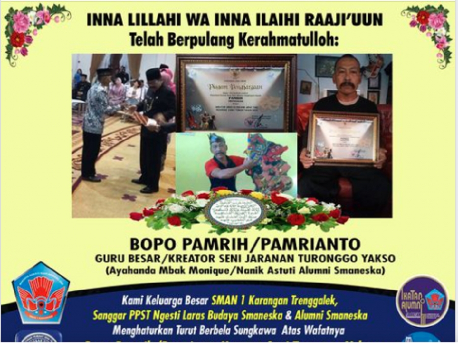INNA LILLAHI WA INNA ILAIHI RAAJI&rsquo;UUN