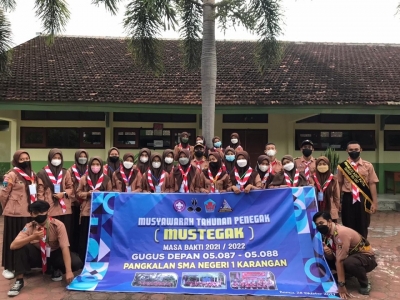 DEWAN AMBALAN SOEDIRMAN CUT NYAK DIEN